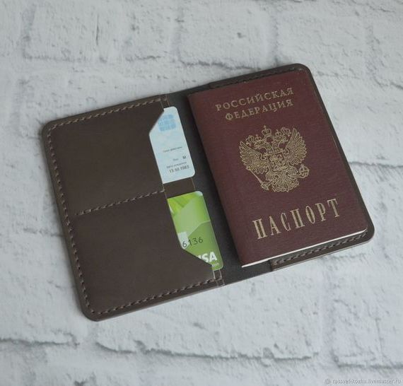 прописка в Нальчике